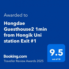 Hongdae Guesthouse2 1min from Hongik Uni station Exit #1